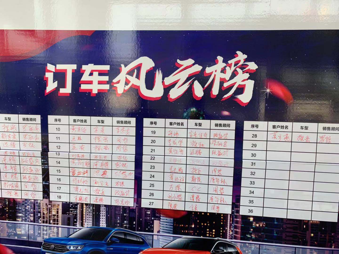微信图片_20190820103834.jpg