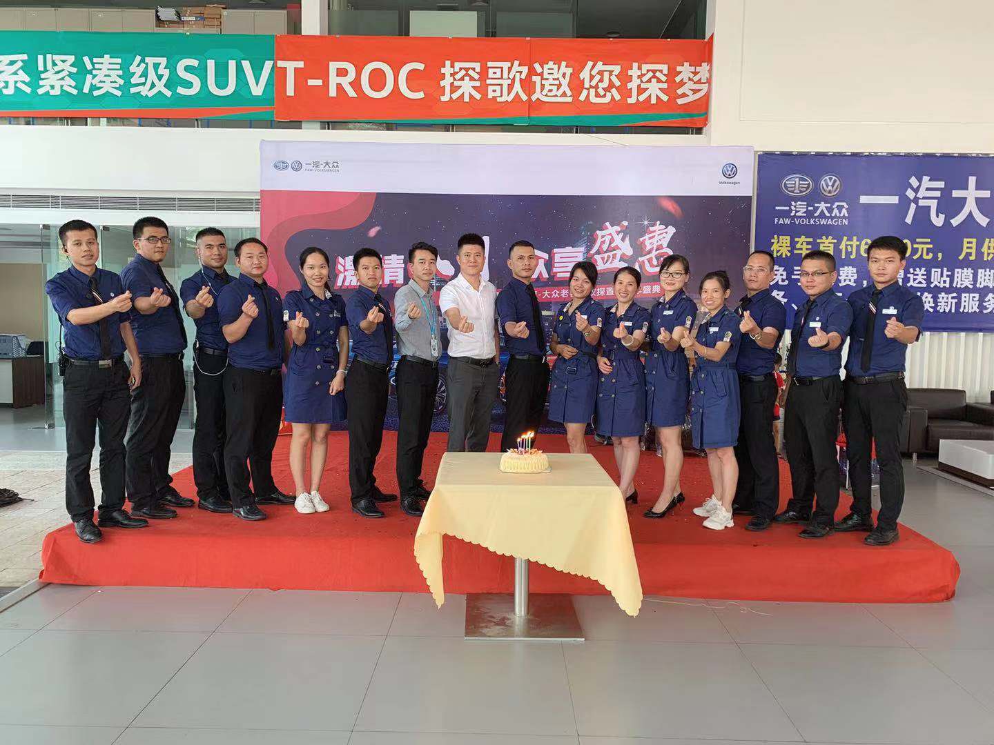 微信图片_20190820105402.jpg