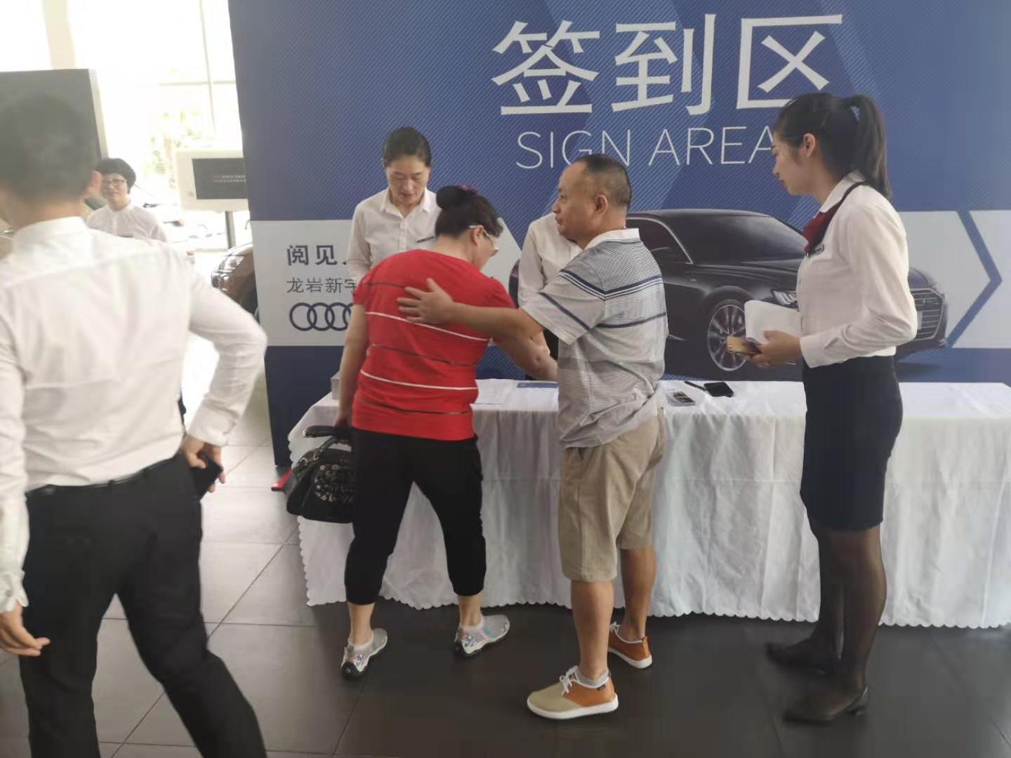 微信图片_20190819210130.jpg