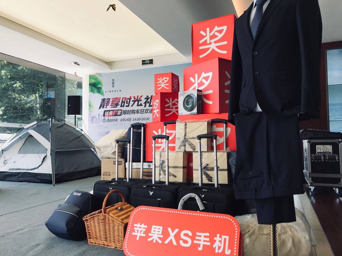 QQ图片20190825140444.jpg