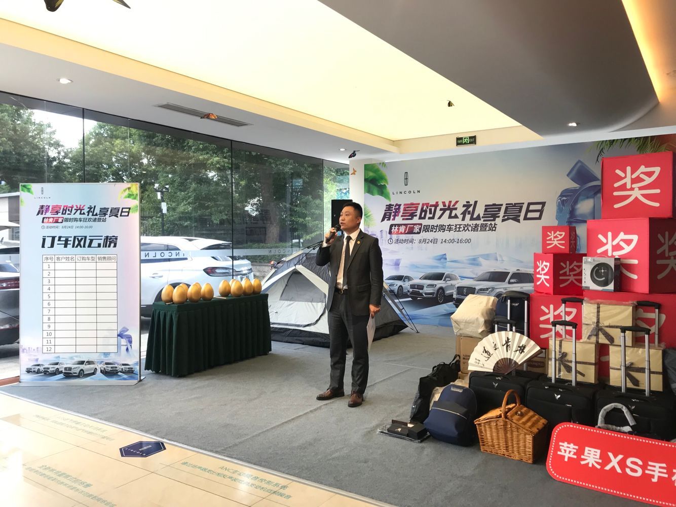 QQ图片20190825140537.jpg