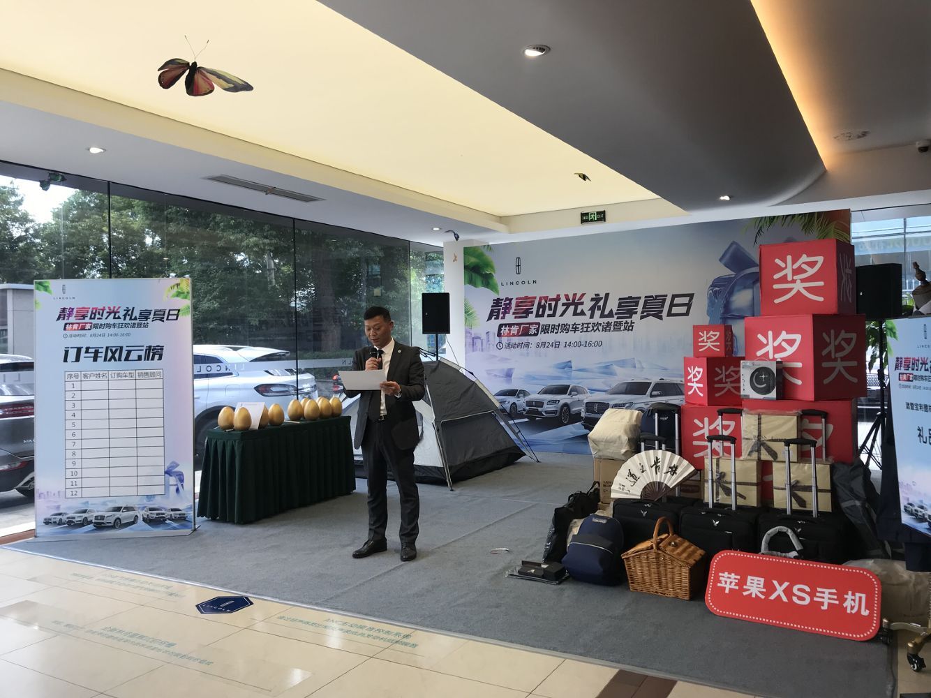 QQ图片20190825140542.jpg