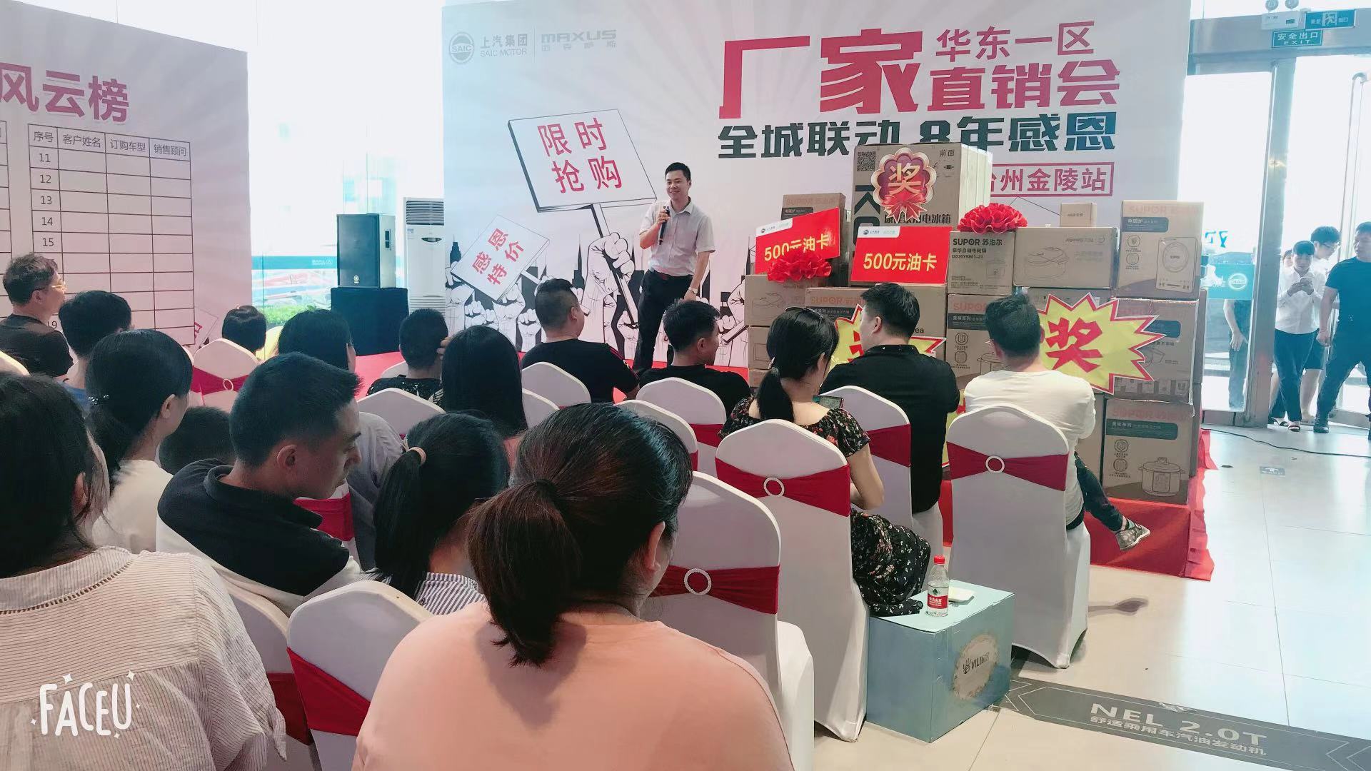 微信图片_20190916100631.jpg