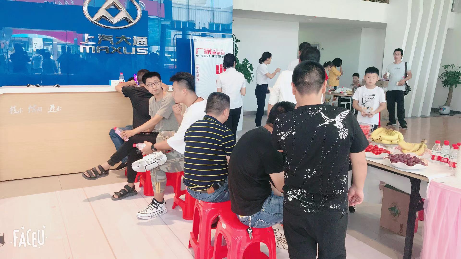微信图片_20190916100628.jpg