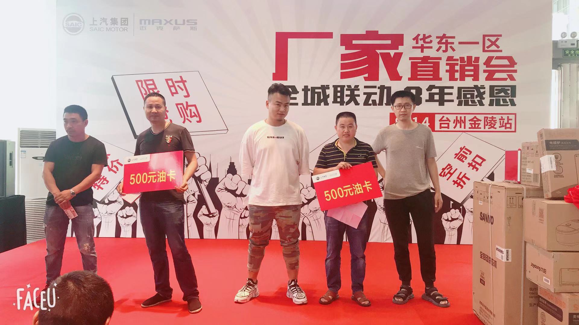 微信图片_20190916100644.jpg