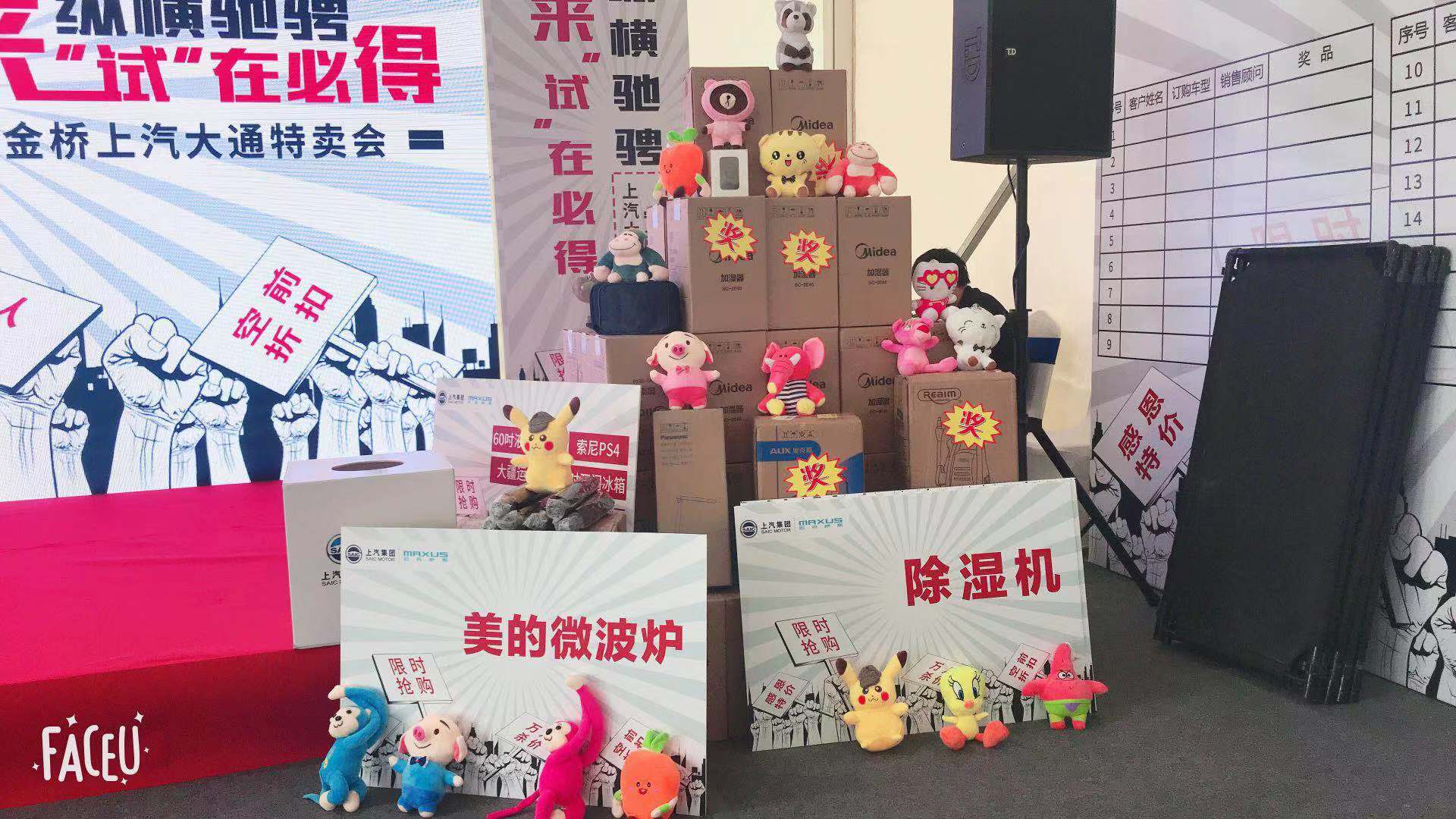 微信图片_20190923112537.jpg