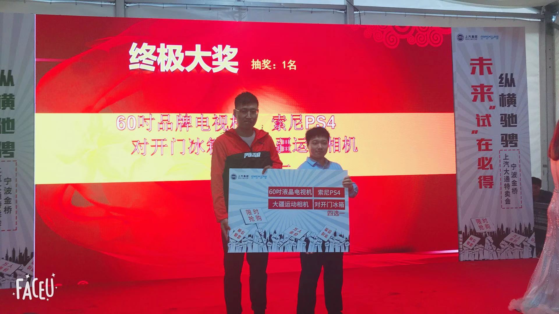 微信图片_201909231125371.jpg