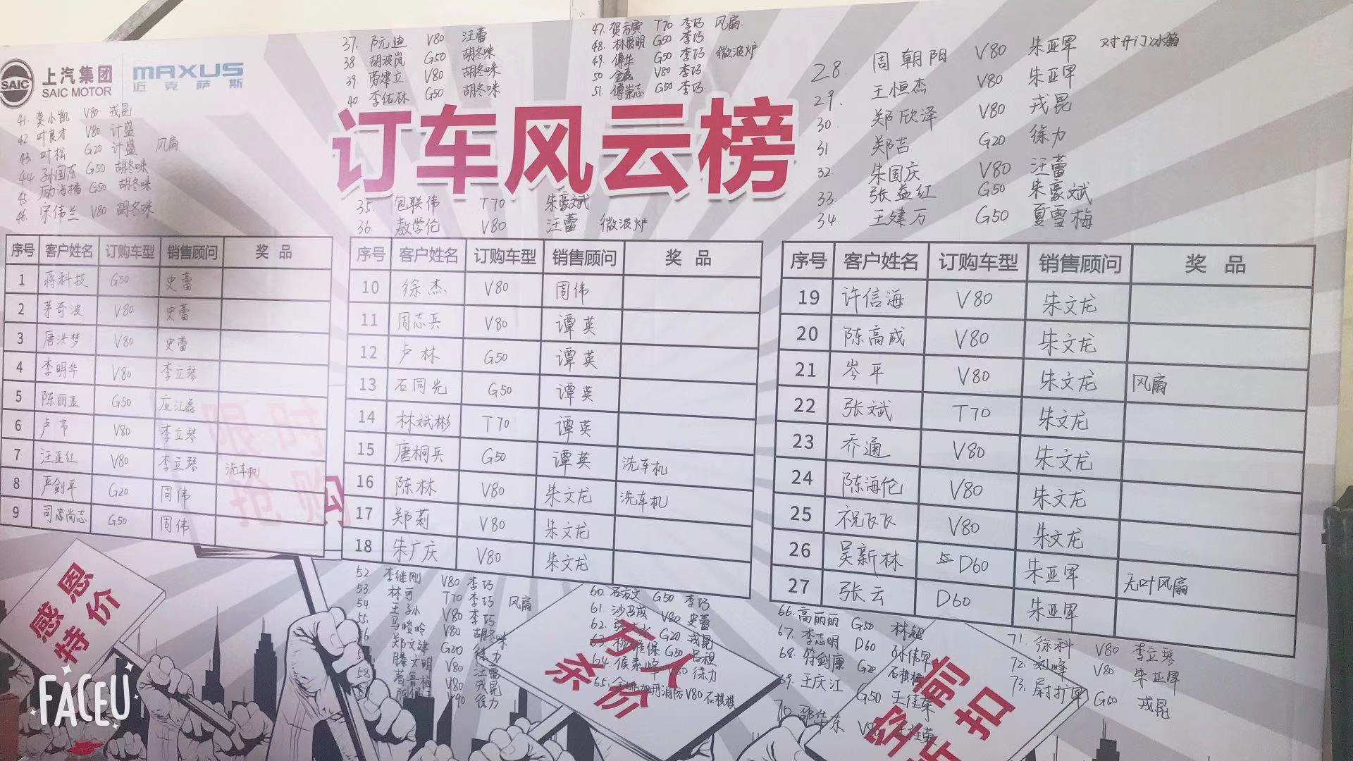 微信图片_201909231151472.jpg