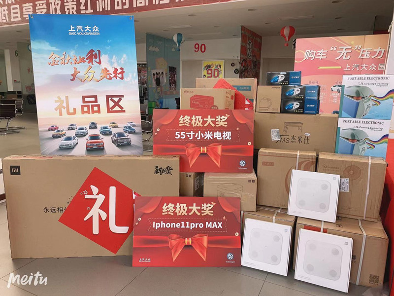 98ad35e7fa70270b21a58542e980146_副本.jpg