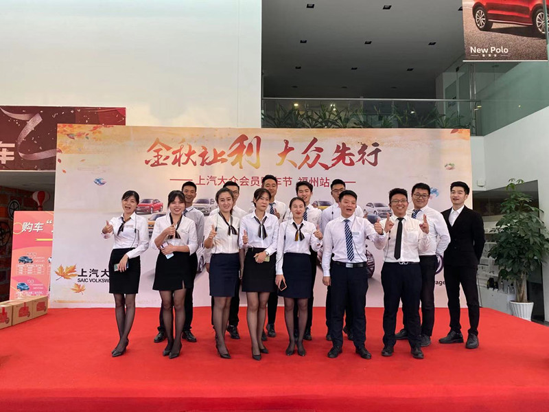 9c227130420523e53d1bb251e5a493c_副本.jpg