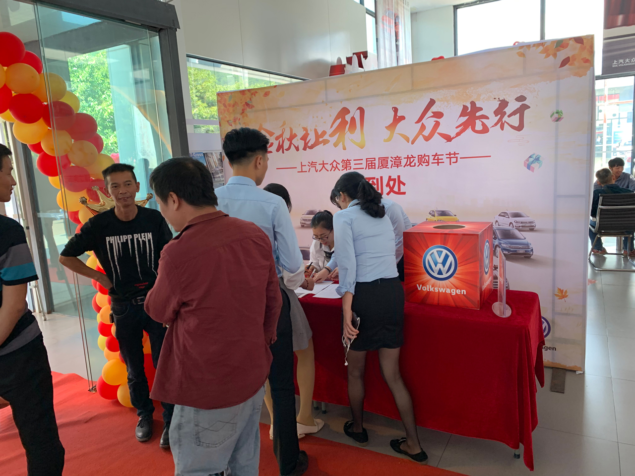 微信图片_20191022091708.jpg