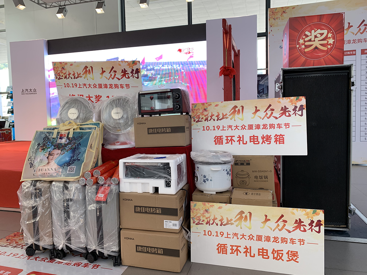 微信图片_20191022091733.jpg