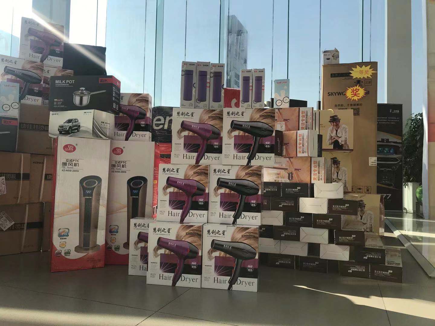 微信图片_201910280015232.jpg