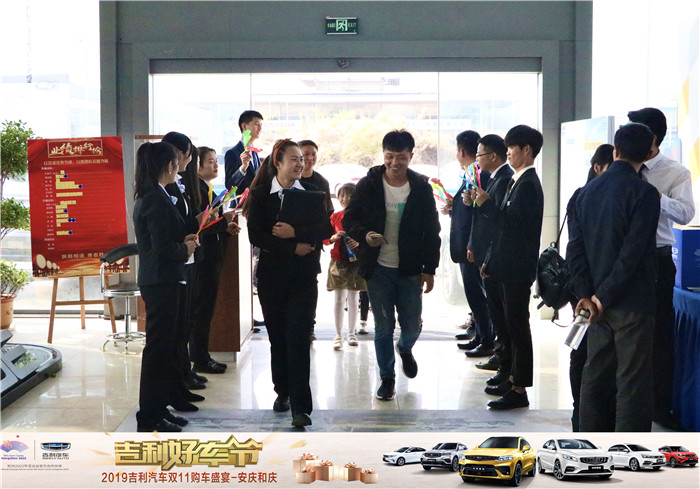 微信图片_20191109180322.jpg