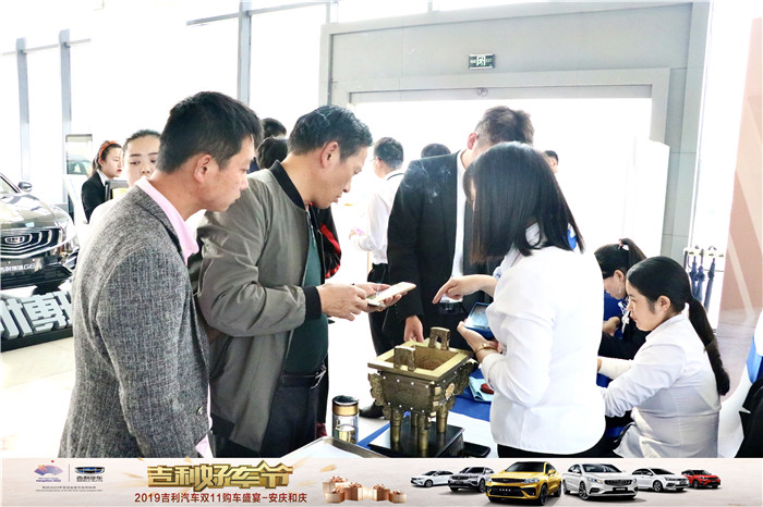 微信图片_20191109180400.jpg