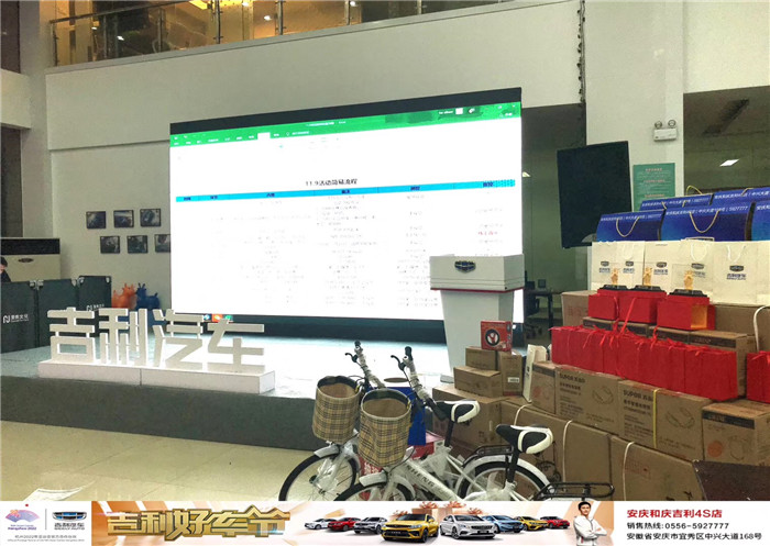 微信图片_20191109181810.jpg