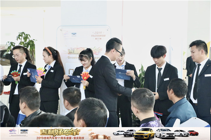 微信图片_20191109180406.jpg