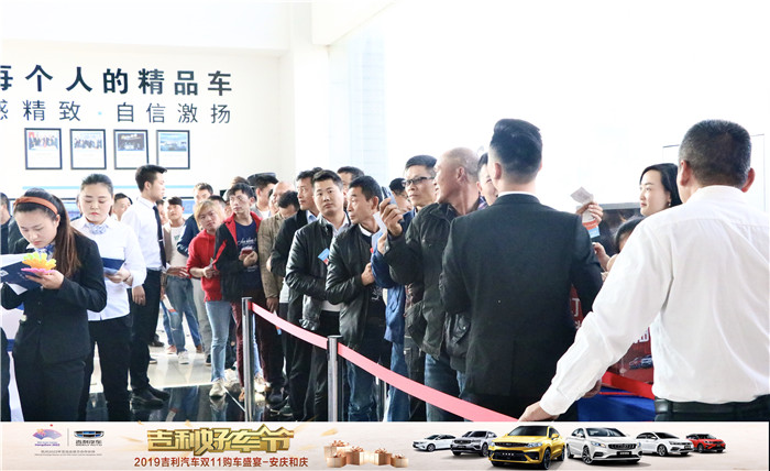 微信图片_20191109180435.jpg