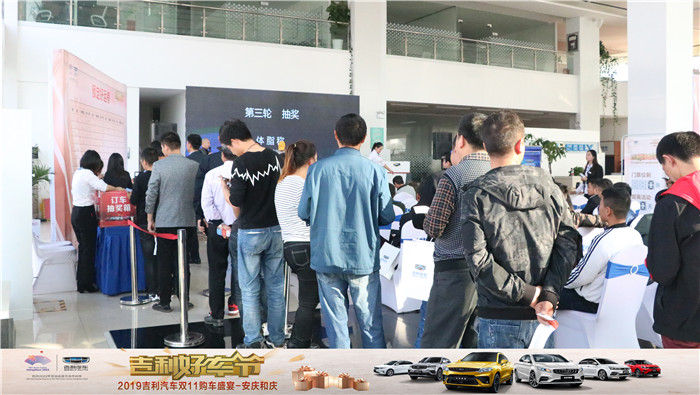 微信图片_20191109180423.jpg