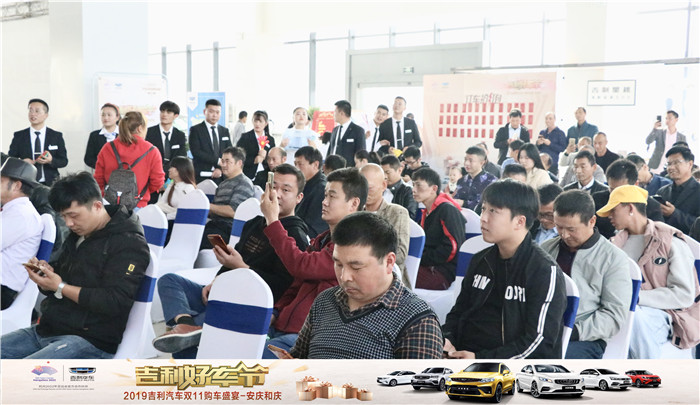 微信图片_20191109180412.jpg
