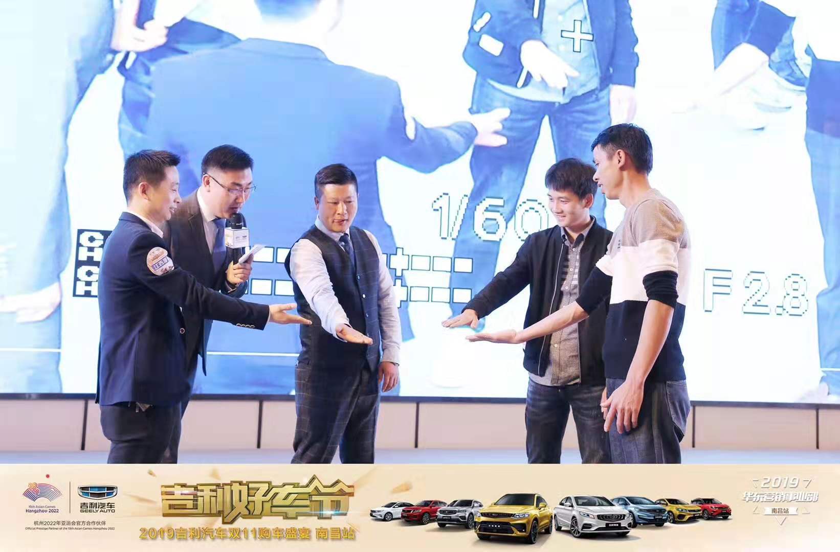 微信图片_201911101518107.jpg