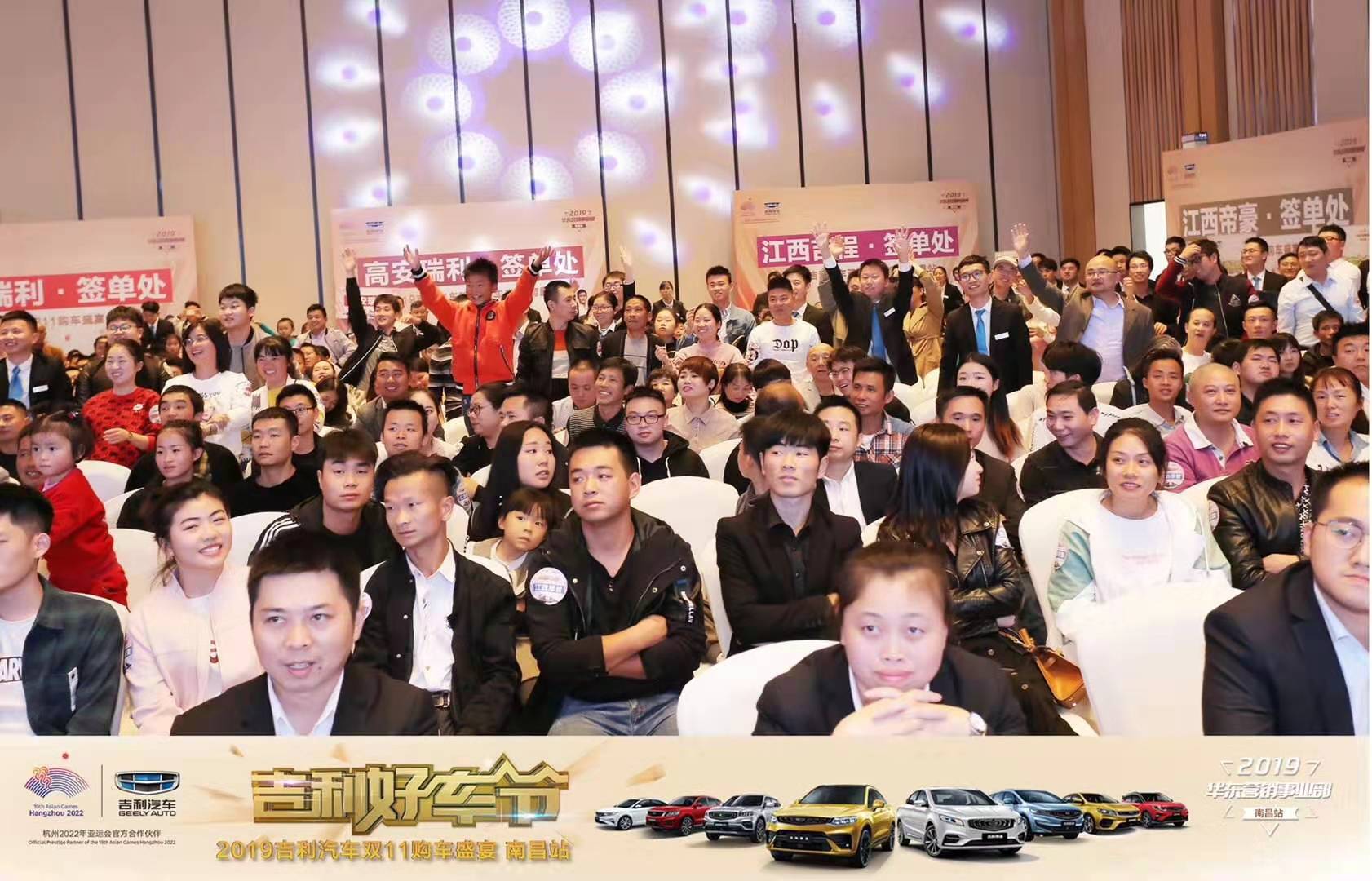 微信图片_201911101518109.jpg