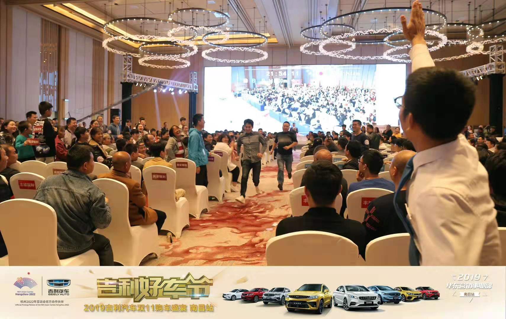 微信图片_201911101518108.jpg