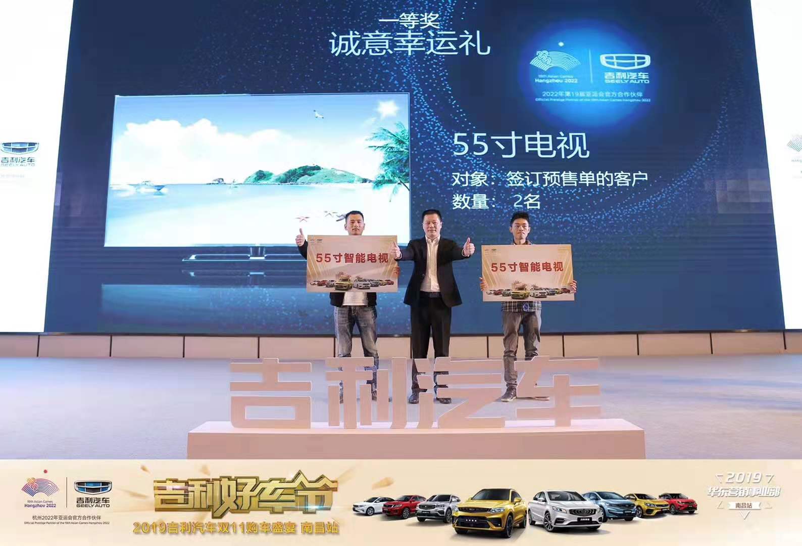 微信图片_2019111015181014.jpg