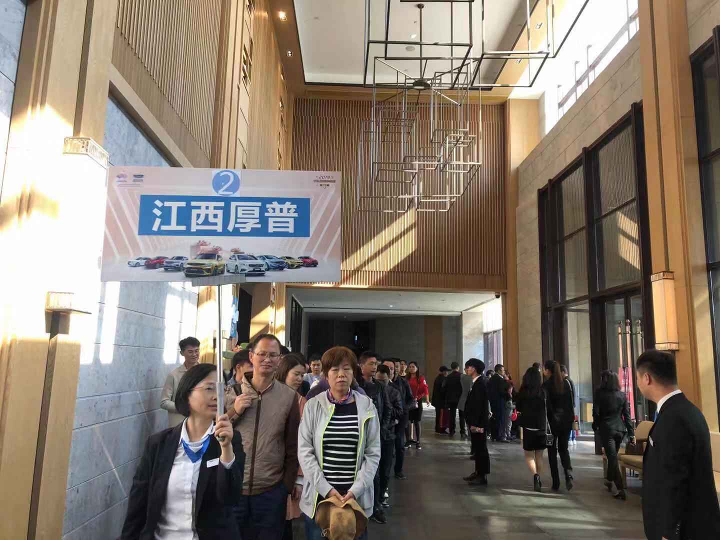 微信图片_2019111016340715.jpg