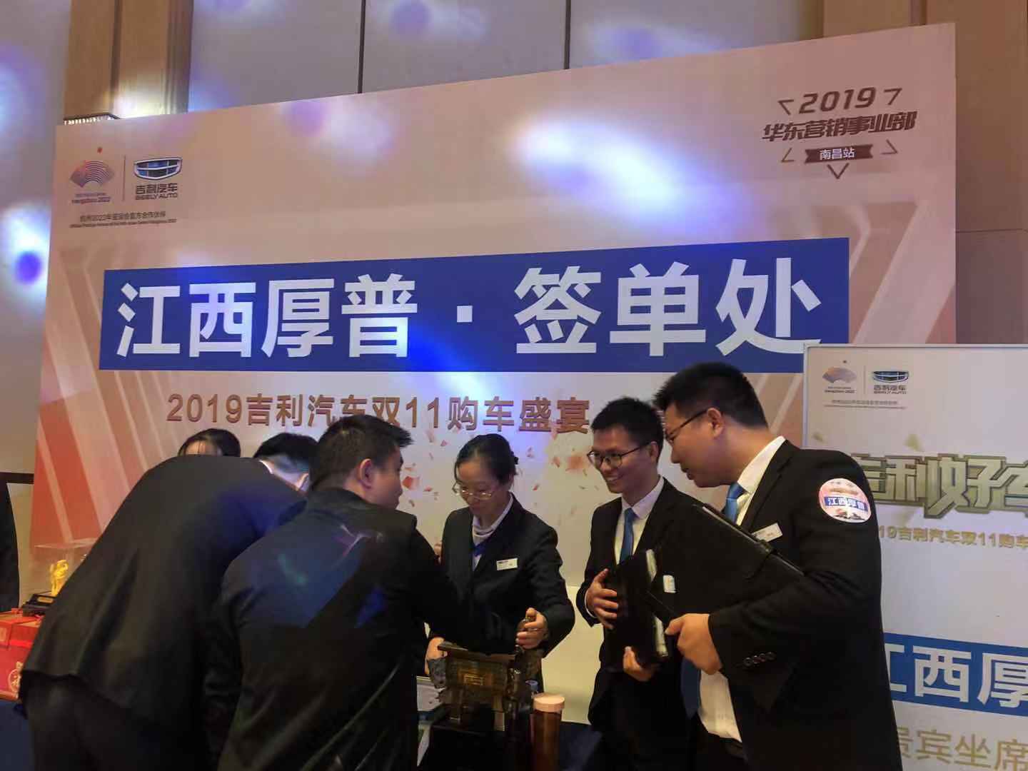 微信图片_201911101634074.jpg