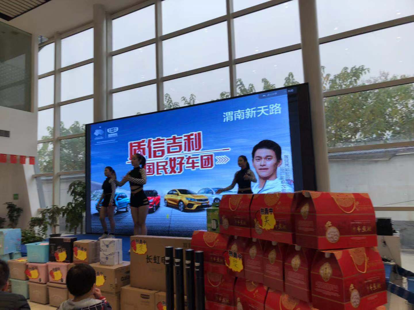 微信图片_201911111021198.jpg