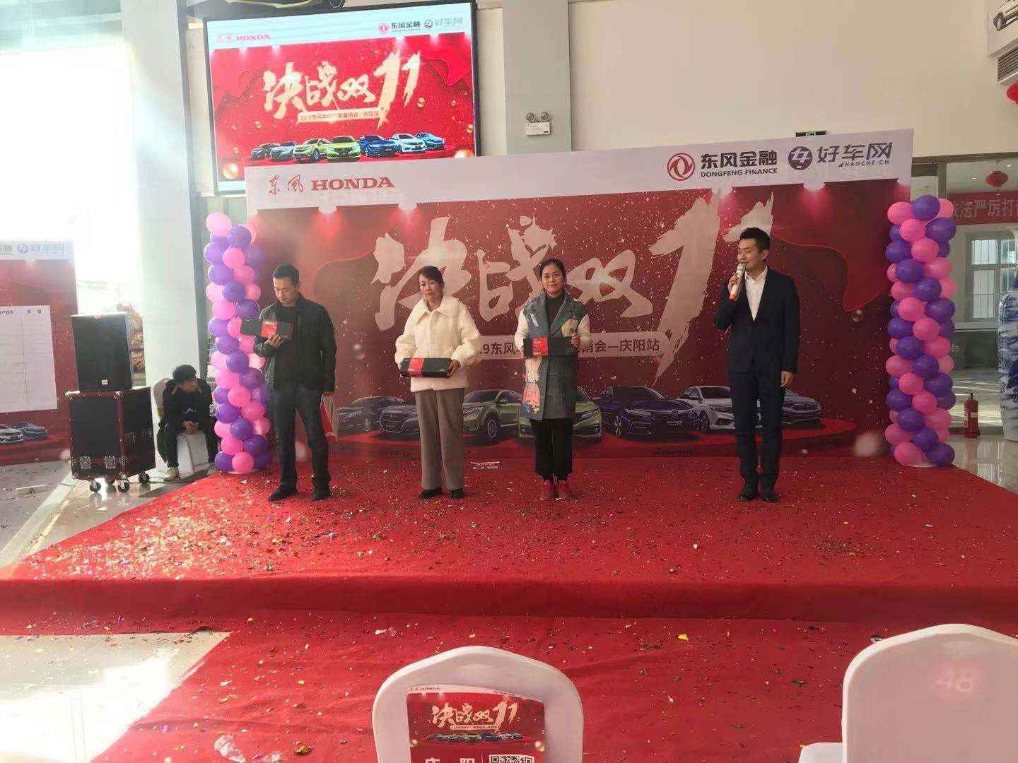 微信图片_20191111110600.jpg