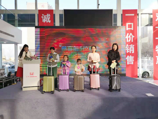 111抽奖.jpg