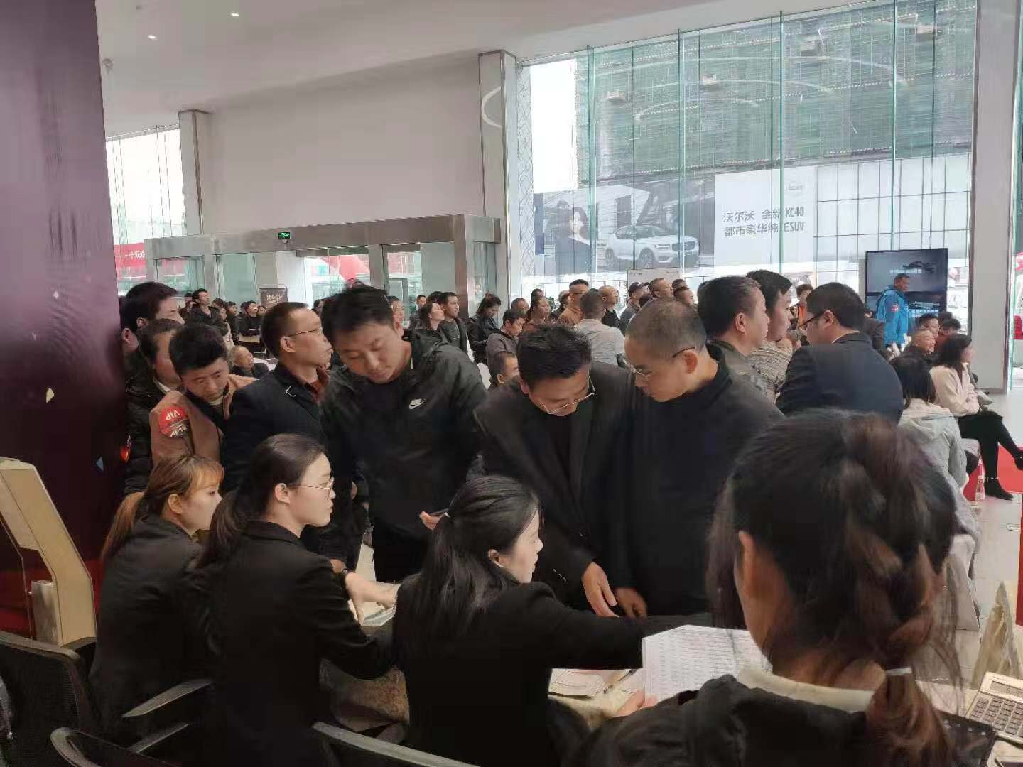 签单开始了.jpg