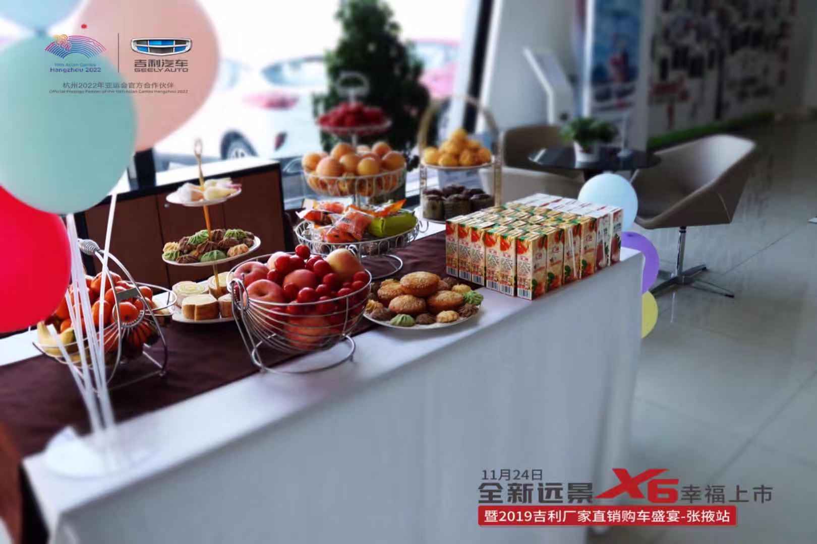 微信图片_20191126093750.jpg