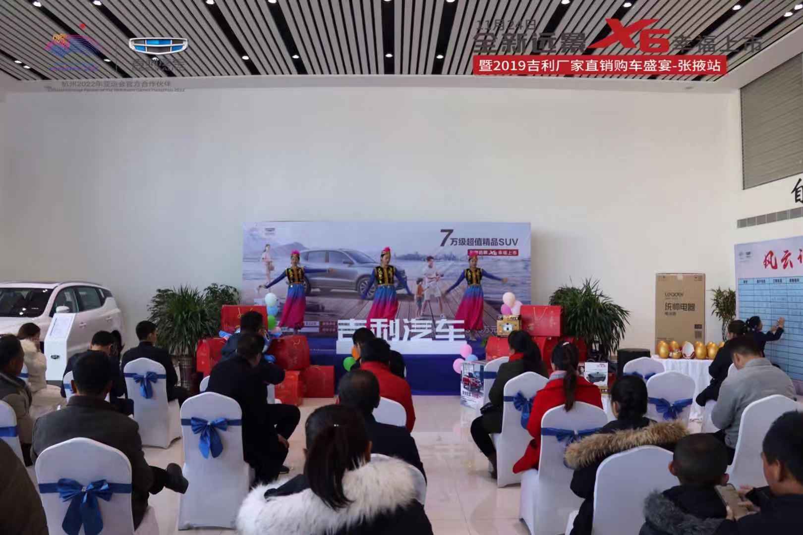 微信图片_20191126093758.jpg