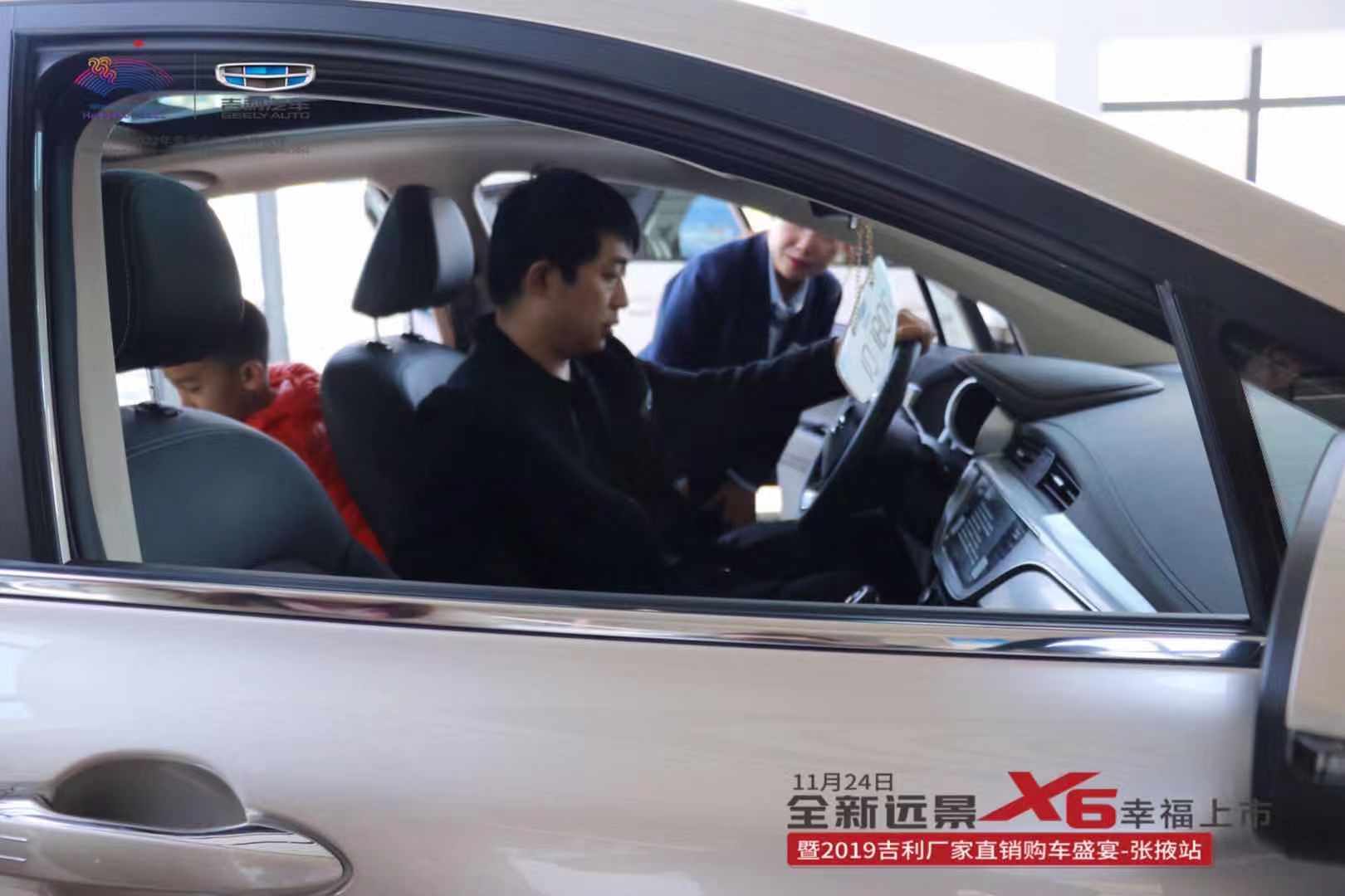 微信图片_20191126093742.jpg