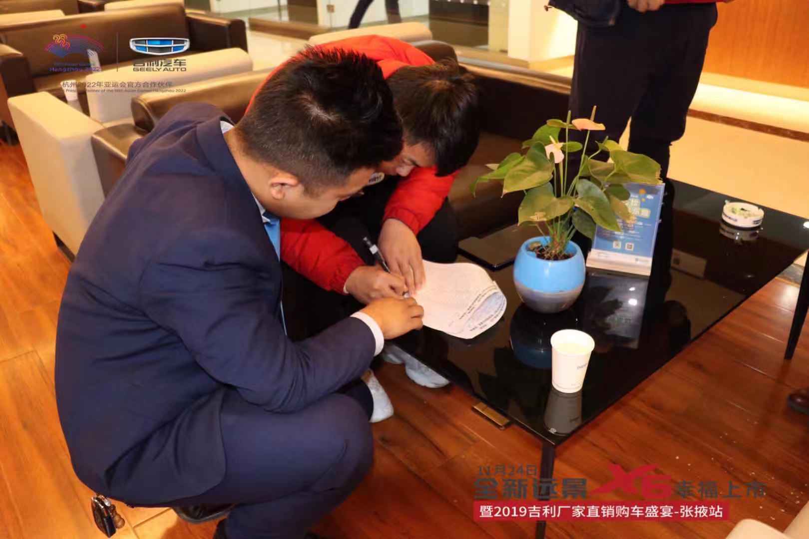微信图片_20191126093734.jpg