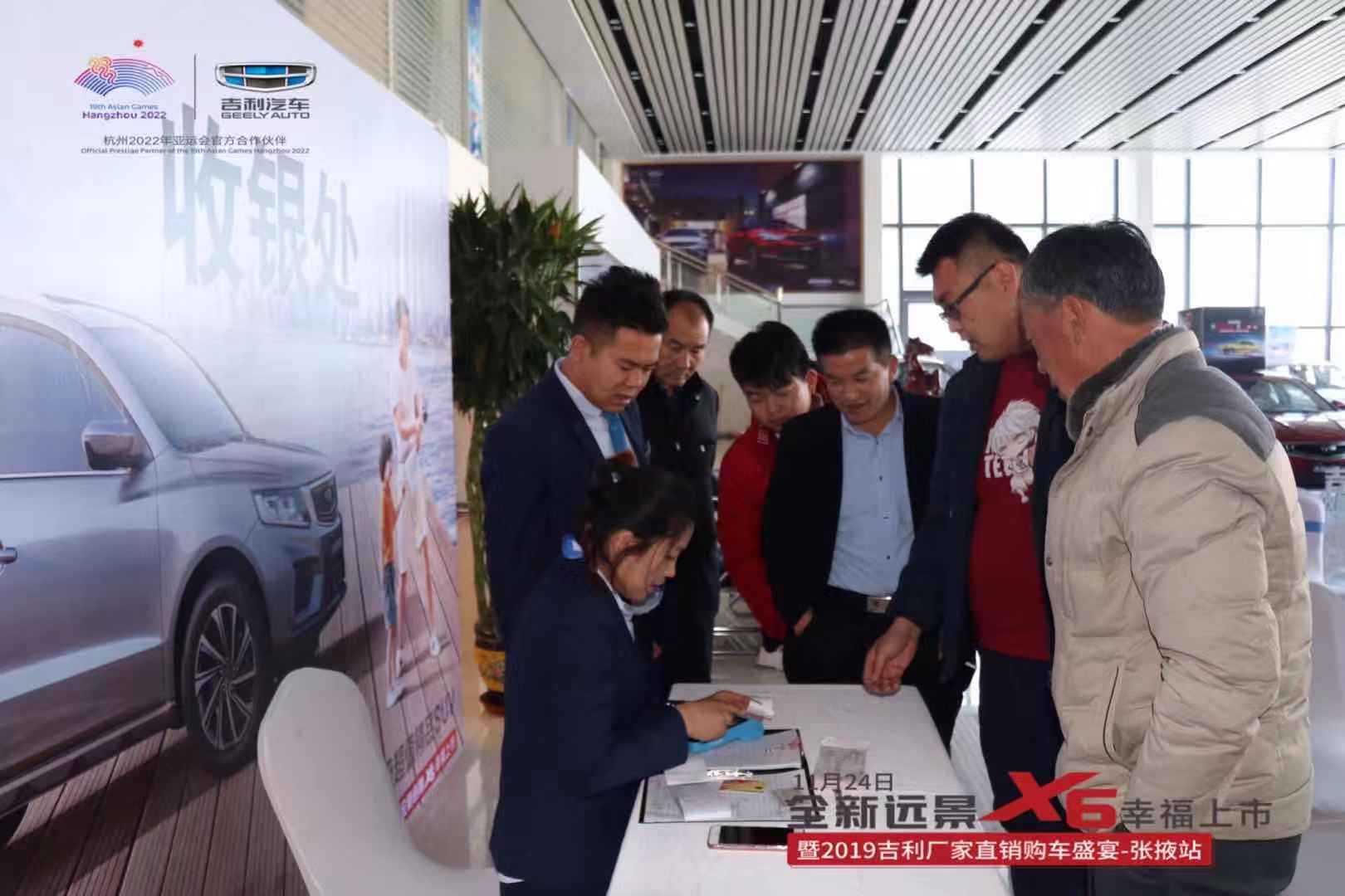 微信图片_20191126093746.jpg