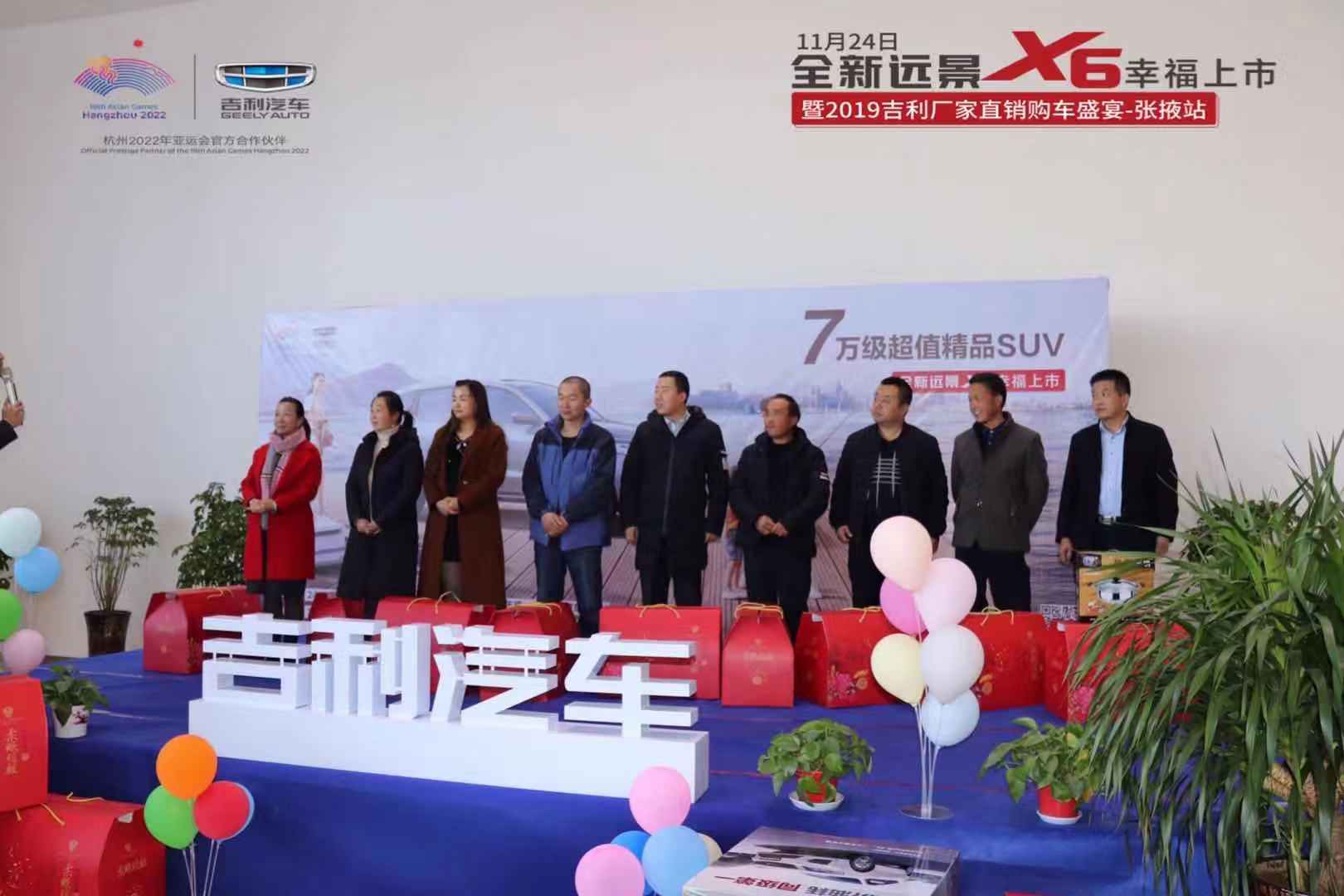 微信图片_20191126093755.jpg