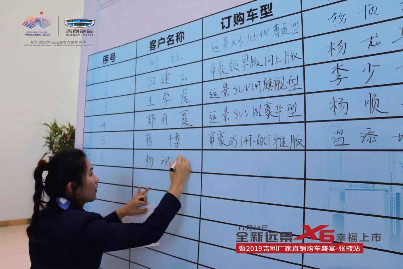 微信图片_20191126093807.jpg