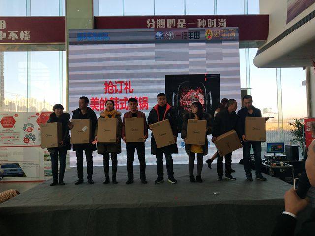 微信图片_20191209103246_副本.jpg