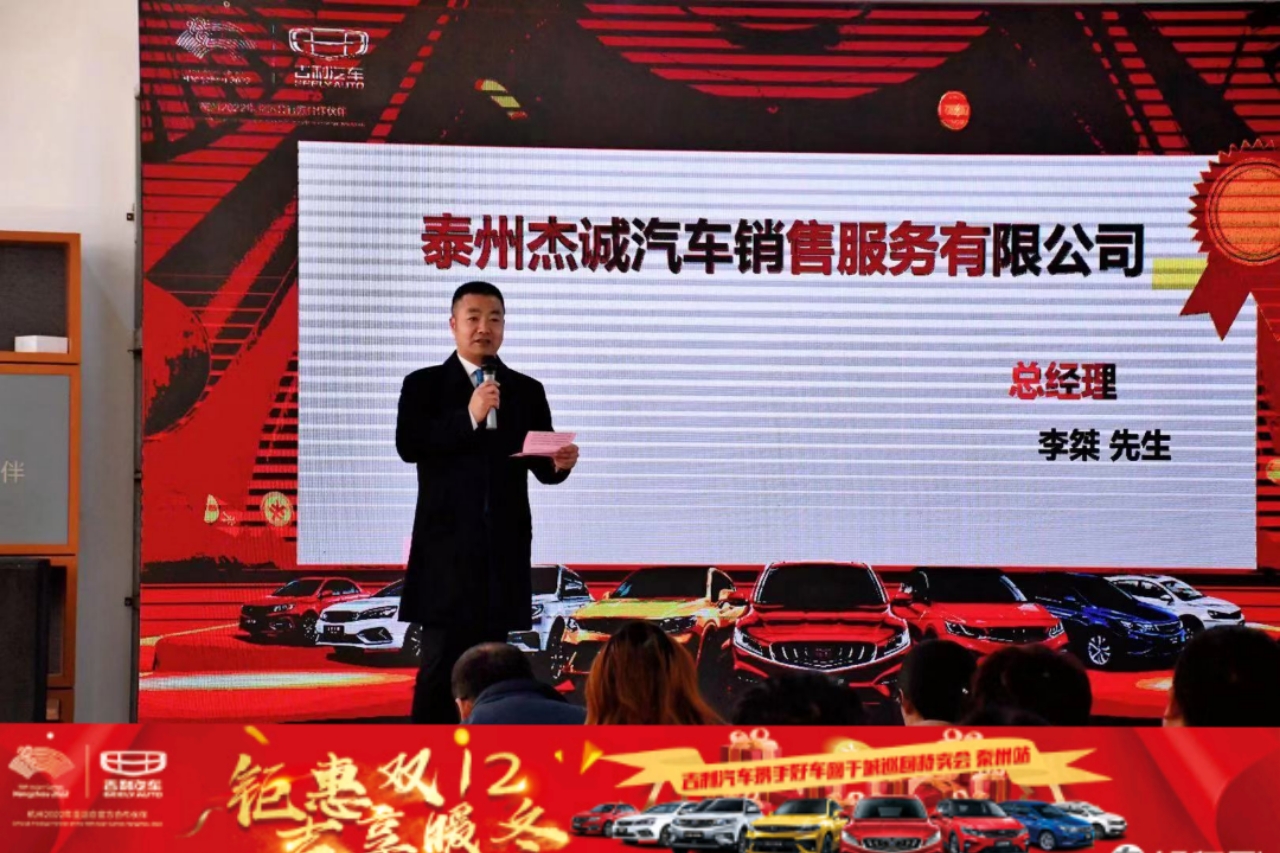 微信图片_20191209211840.jpg