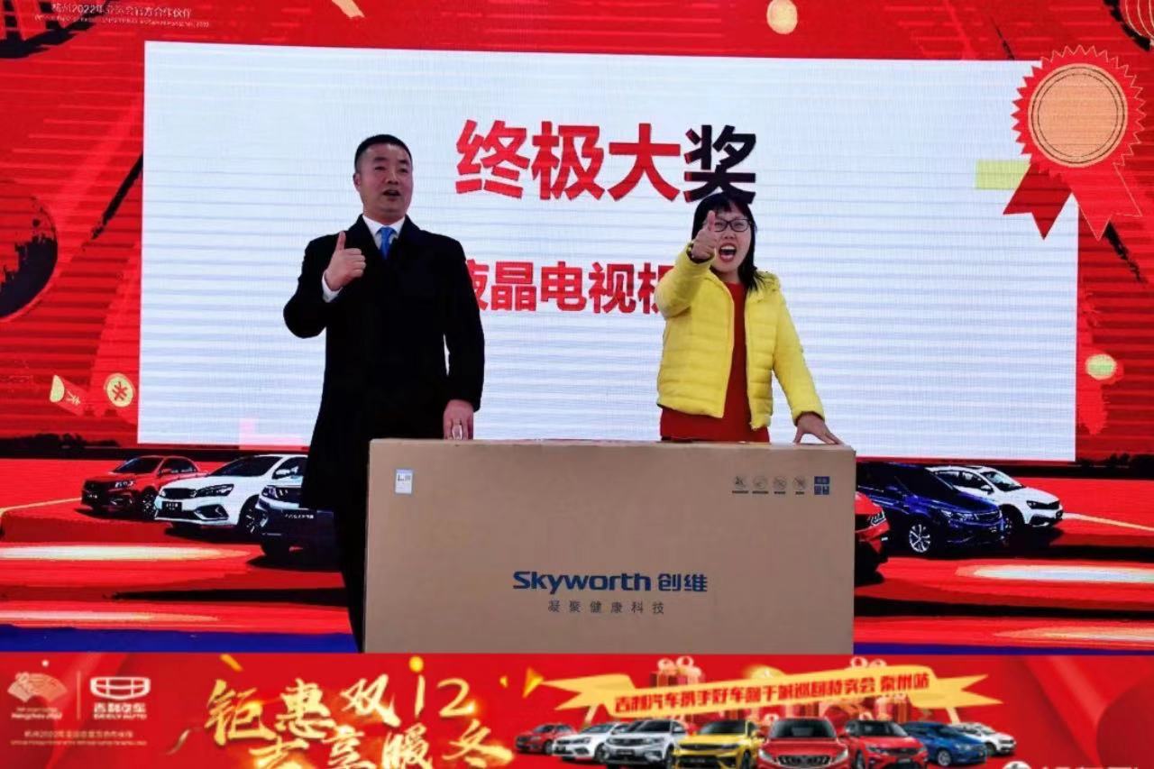 微信图片_20191209220349.jpg
