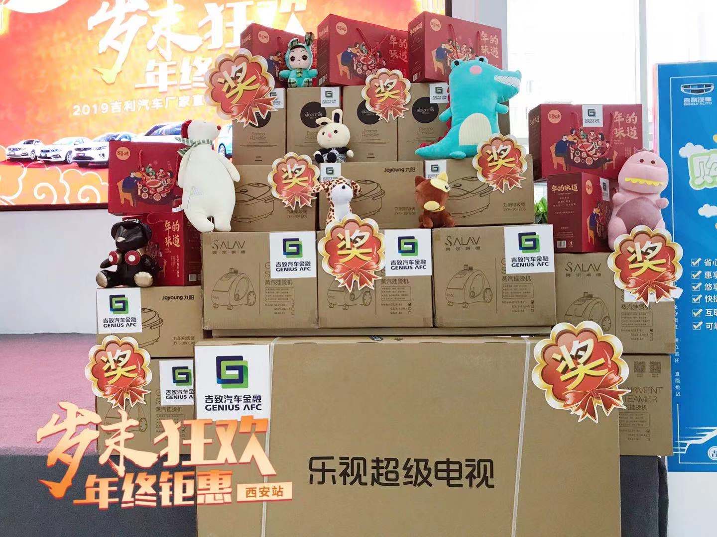 微信图片_20191216101708.jpg