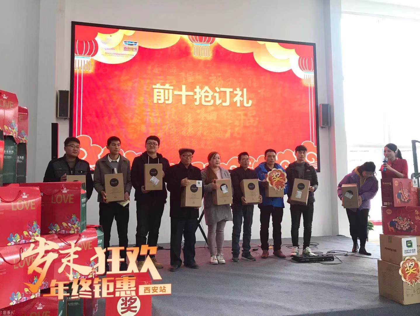 微信图片_20191216101558.jpg