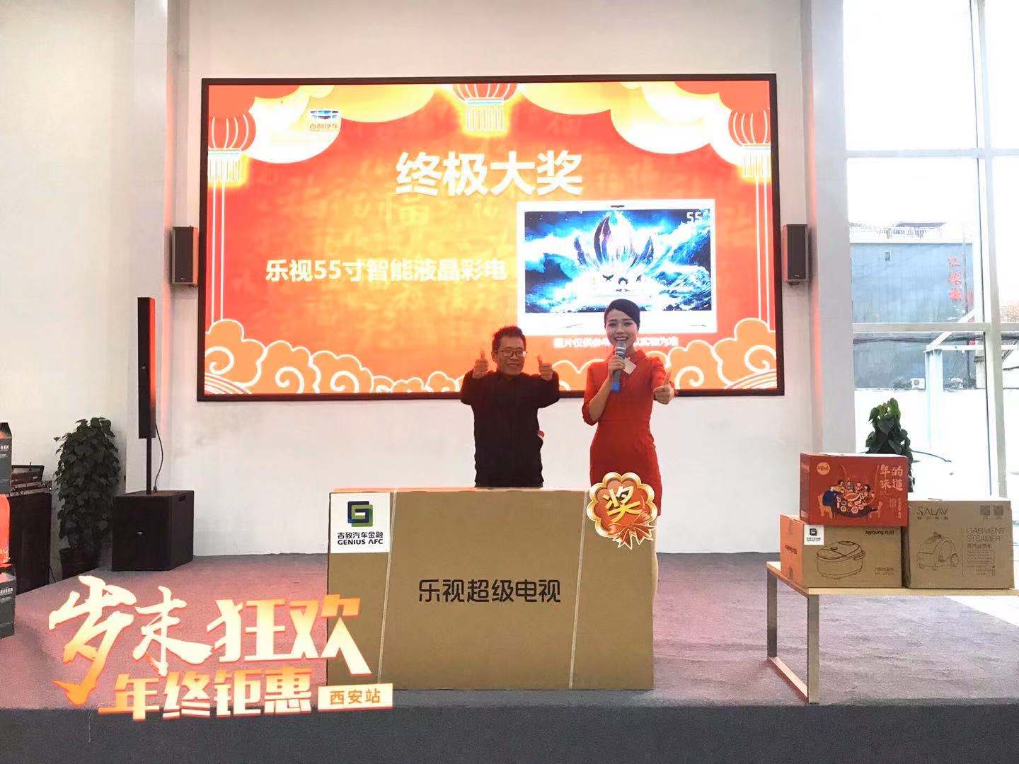 微信图片_20191216101608.jpg