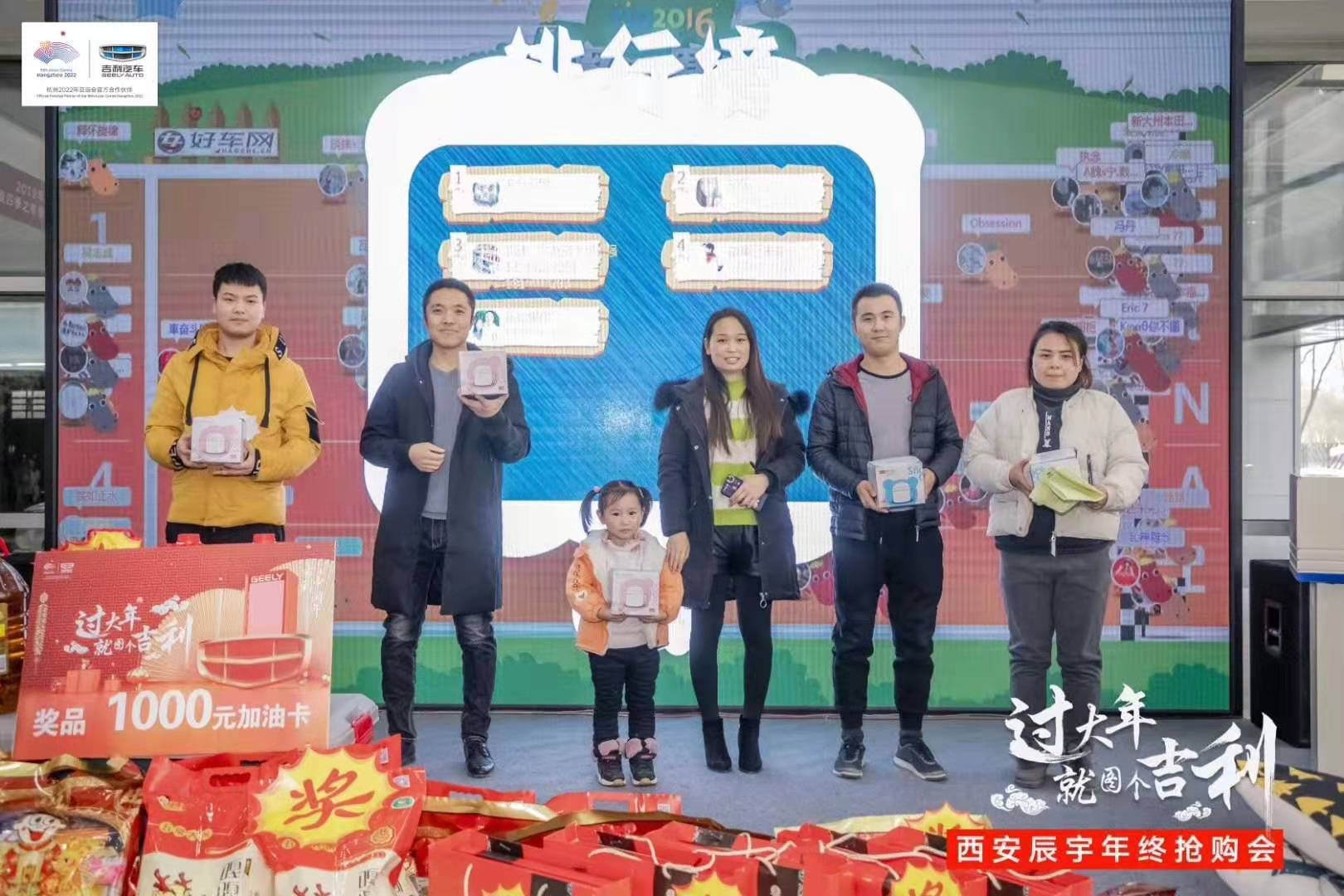 微信图片_201912161233514.jpg