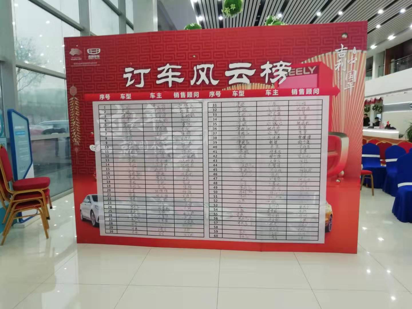 微信图片_201912161233519.jpg