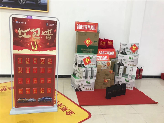 微信图片_201912170010304.jpg